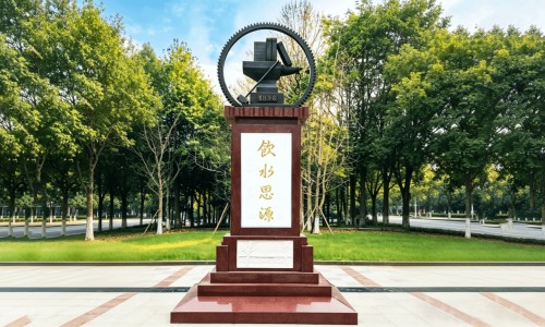 做完血管瘤手术吃什么好-做了血管瘤后吃什么食物好网 - 网站提供做了血管瘤后吃什么食物好呢小常识、做完血管瘤手术吃什么好